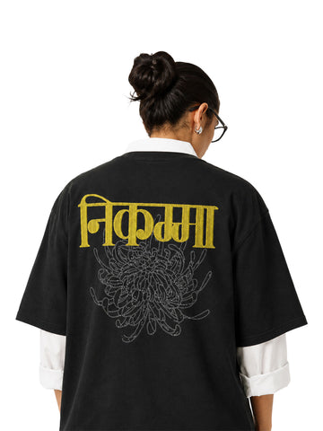 NIKAMMA BLACK