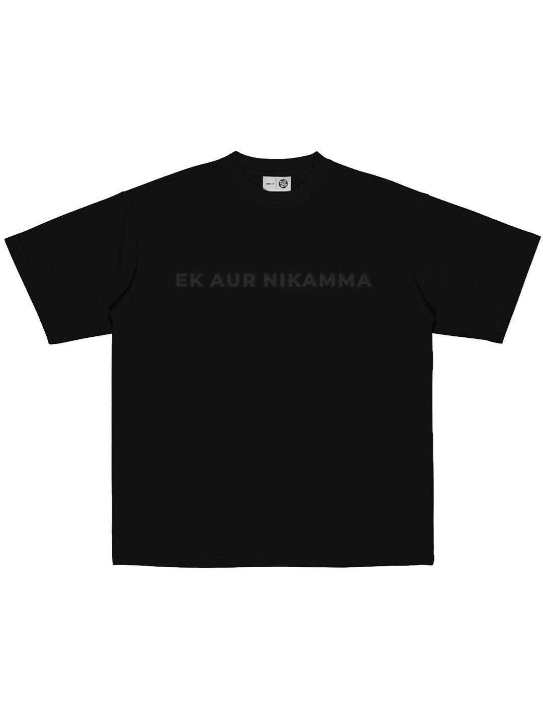 EK AUR NIKAMMA